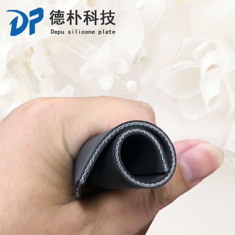 特种硅胶定制